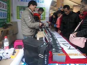 2014跑江湖利器 文旺筆——地?cái)傂庐a(chǎn)品營銷全解析