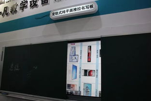 湖南一凡陸安兵 融合傳統與創新，打造智慧教育新體驗